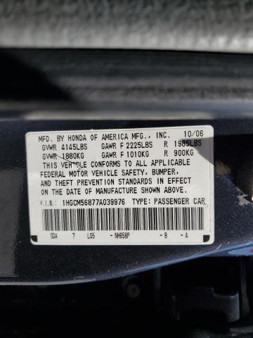 Photo 11 VIN: 1HGCM56877A039976 - HONDA ACCORD EX 