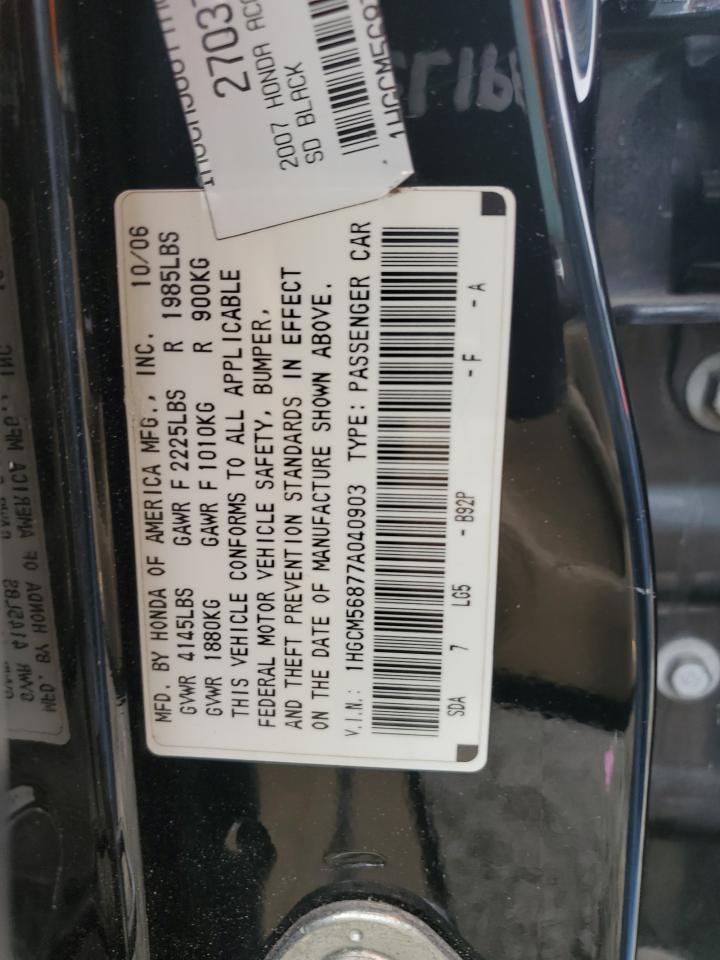 Photo 12 VIN: 1HGCM56877A040903 - HONDA ACCORD 