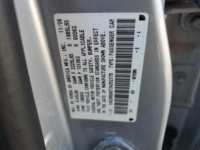 Photo 12 VIN: 1HGCM56877A052775 - HONDA ACCORD EX 