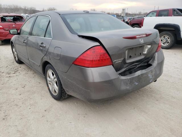 Photo 2 VIN: 1HGCM56877A142749 - HONDA ACCORD EX 