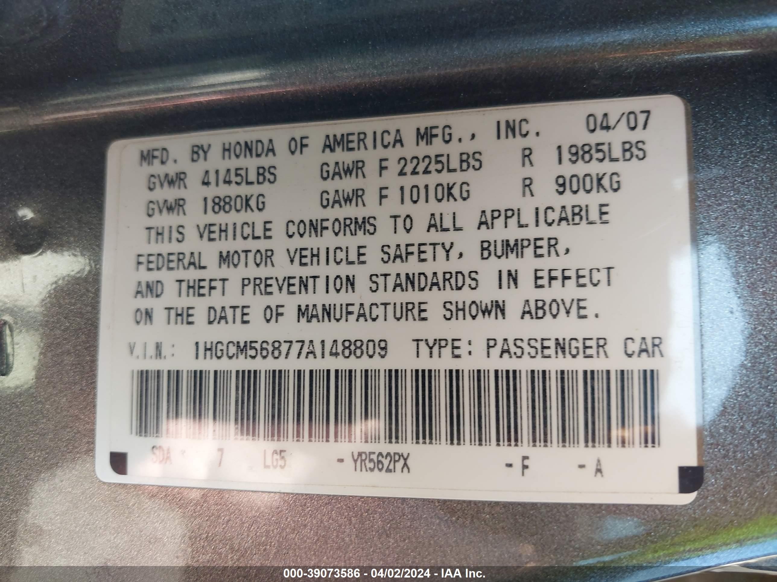 Photo 8 VIN: 1HGCM56877A148809 - HONDA ACCORD 