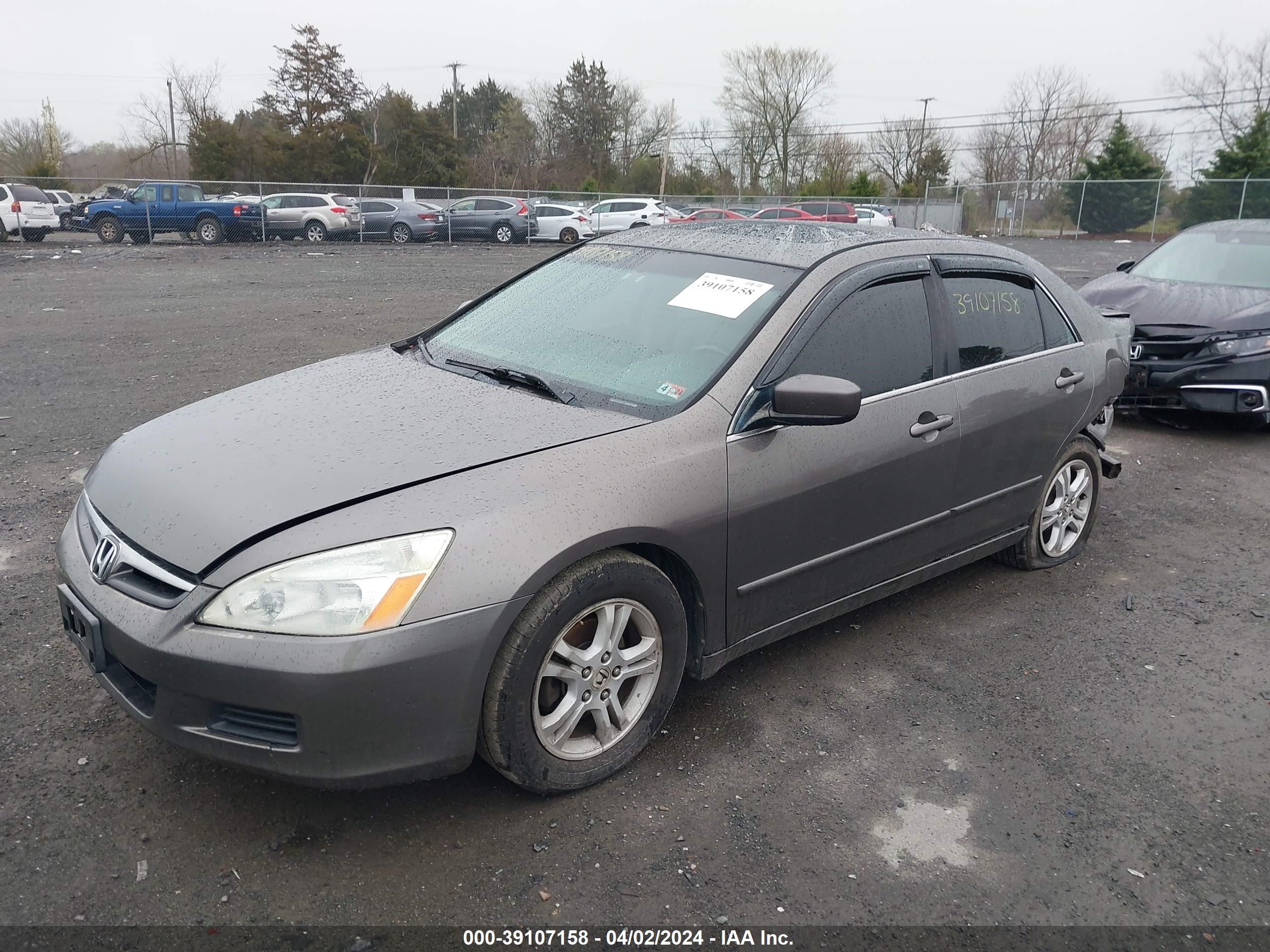 Photo 1 VIN: 1HGCM56877A151063 - HONDA ACCORD 