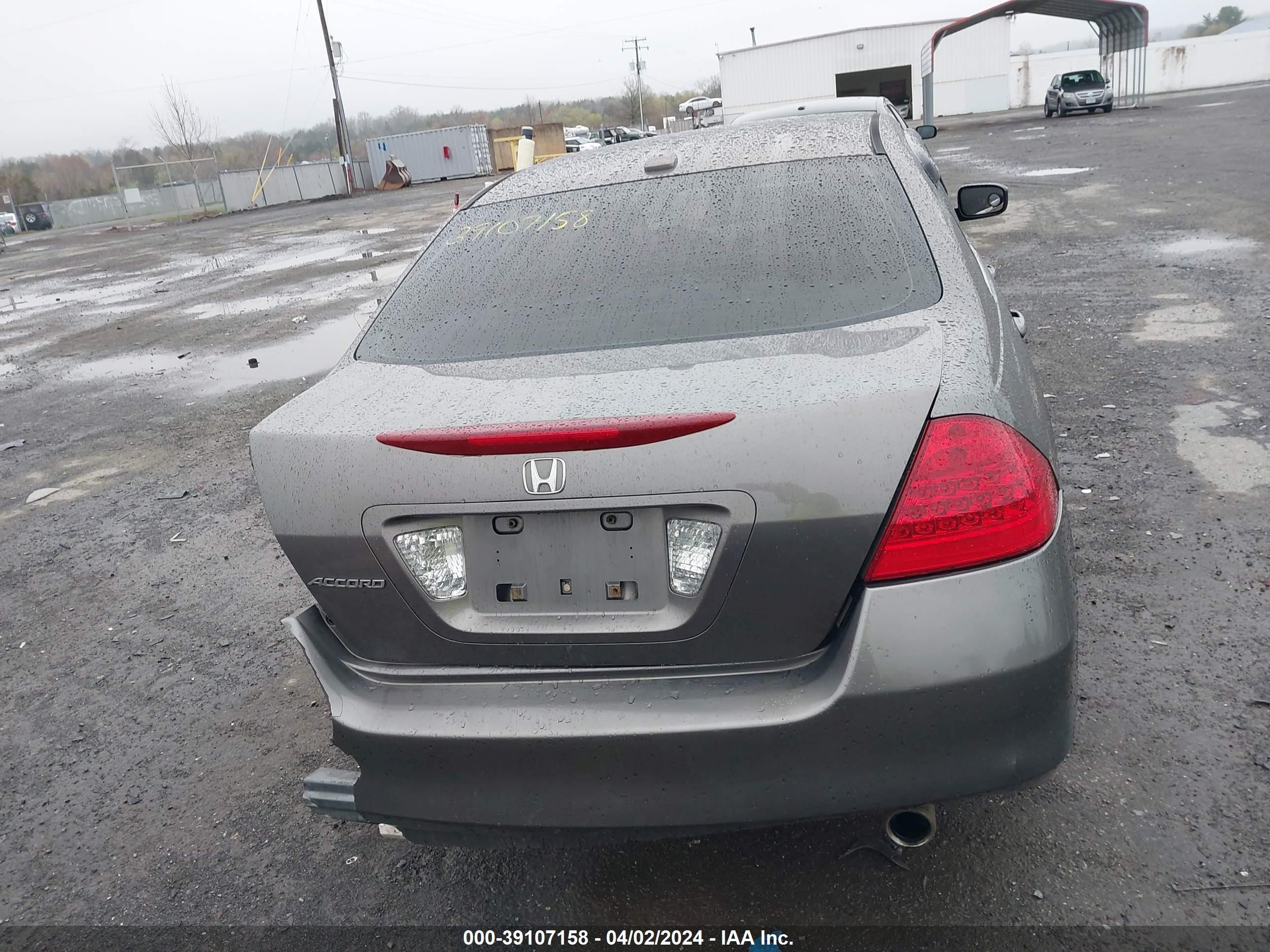 Photo 15 VIN: 1HGCM56877A151063 - HONDA ACCORD 