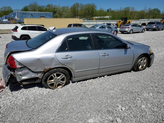 Photo 2 VIN: 1HGCM56877A198514 - HONDA ACCORD 