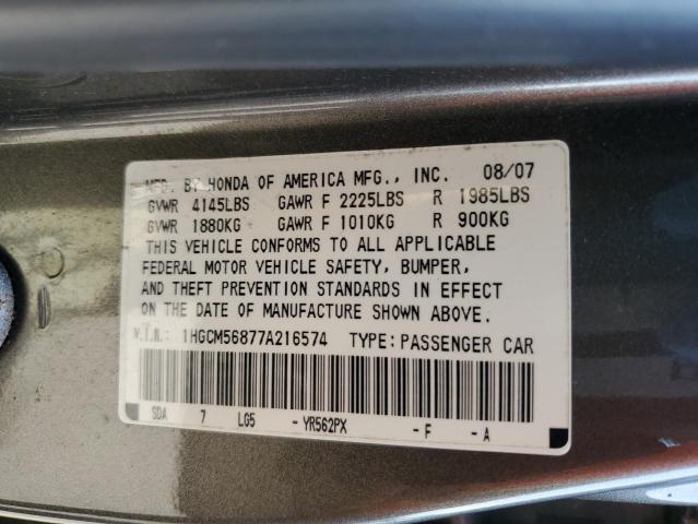 Photo 11 VIN: 1HGCM56877A216574 - HONDA ACCORD EX 