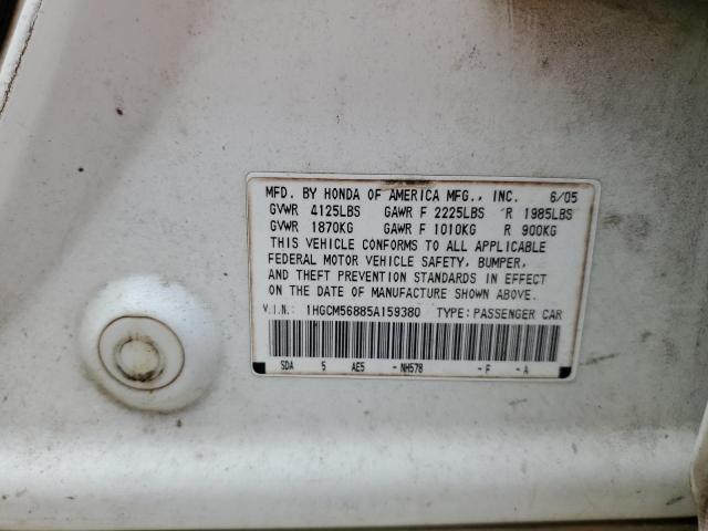 Photo 12 VIN: 1HGCM56885A159380 - HONDA ACCORD 