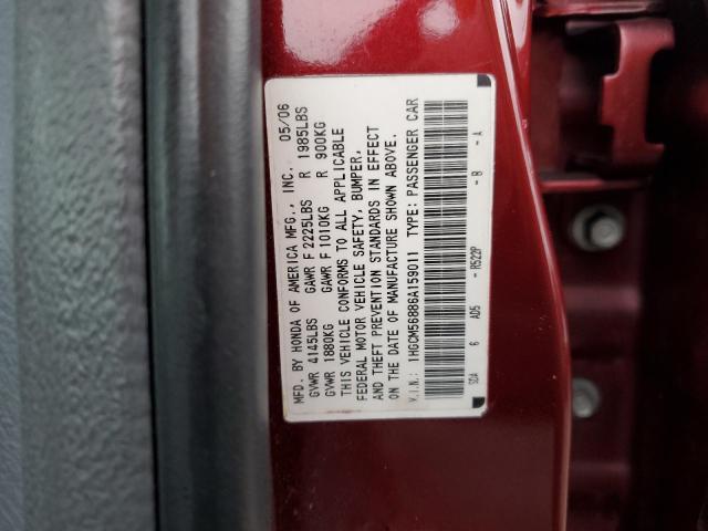 Photo 11 VIN: 1HGCM56886A159011 - HONDA ACCORD 