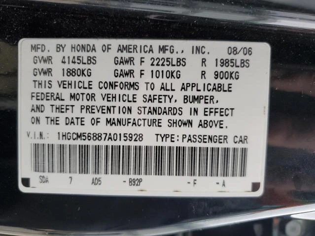 Photo 11 VIN: 1HGCM56887A015928 - HONDA ACCORD EX 