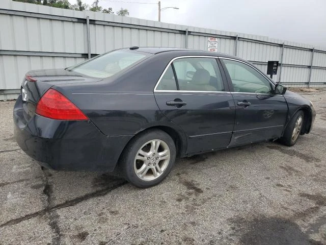 Photo 2 VIN: 1HGCM56887A015928 - HONDA ACCORD EX 