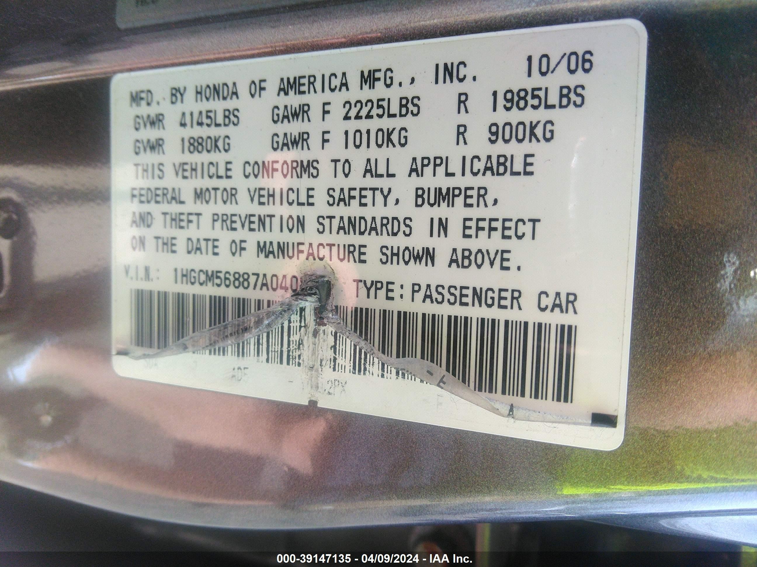 Photo 8 VIN: 1HGCM56887A040859 - HONDA ACCORD 