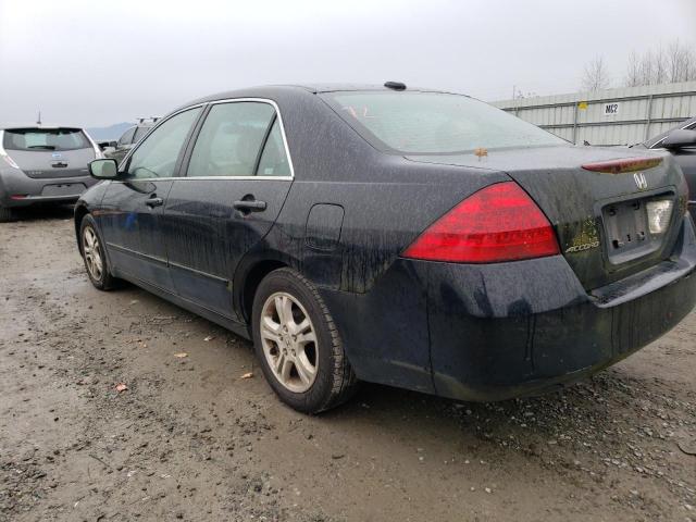 Photo 1 VIN: 1HGCM56887A138337 - HONDA ACCORD 