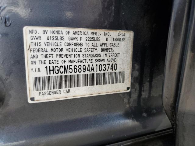 Photo 12 VIN: 1HGCM56894A103740 - HONDA ACCORD EX 