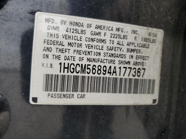 Photo 11 VIN: 1HGCM56894A177367 - HONDA ACCORD 