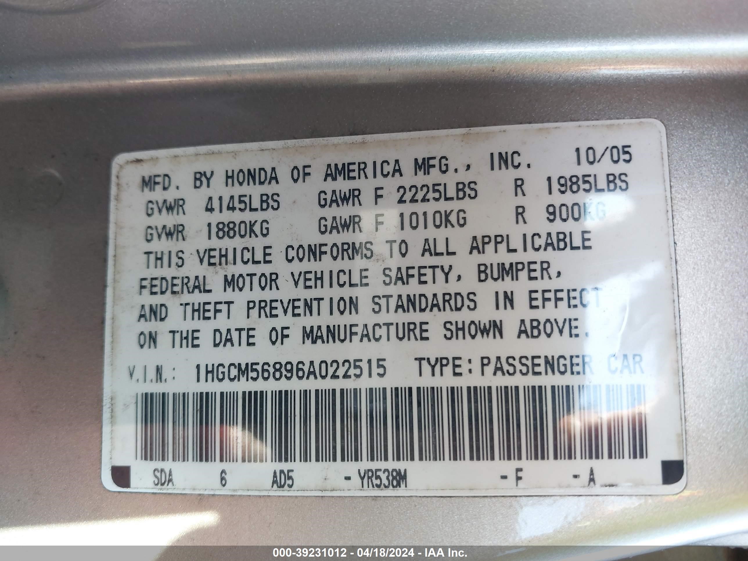 Photo 8 VIN: 1HGCM56896A022515 - HONDA ACCORD 