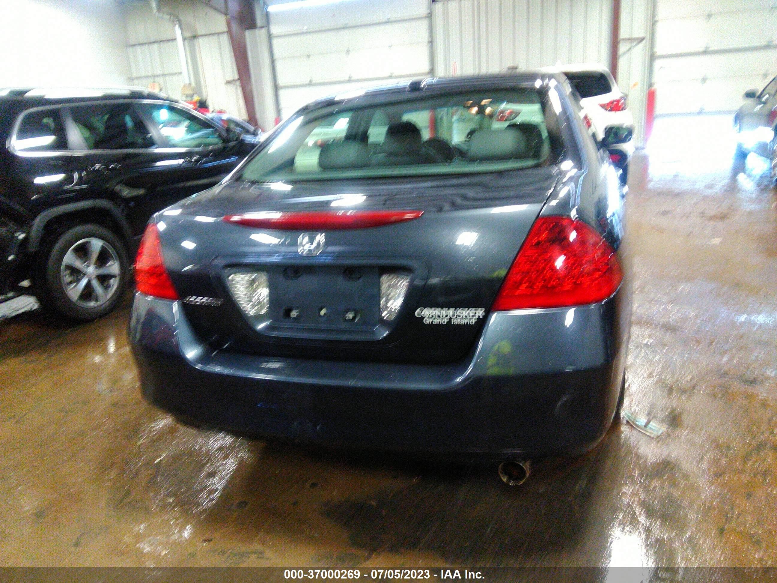 Photo 15 VIN: 1HGCM56896A039735 - HONDA ACCORD 