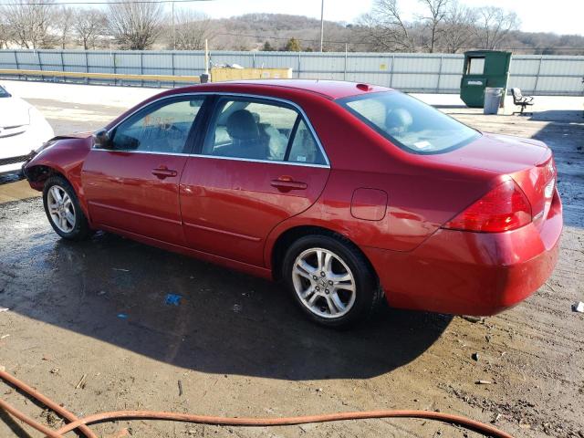 Photo 1 VIN: 1HGCM56897A073529 - HONDA ACCORD 