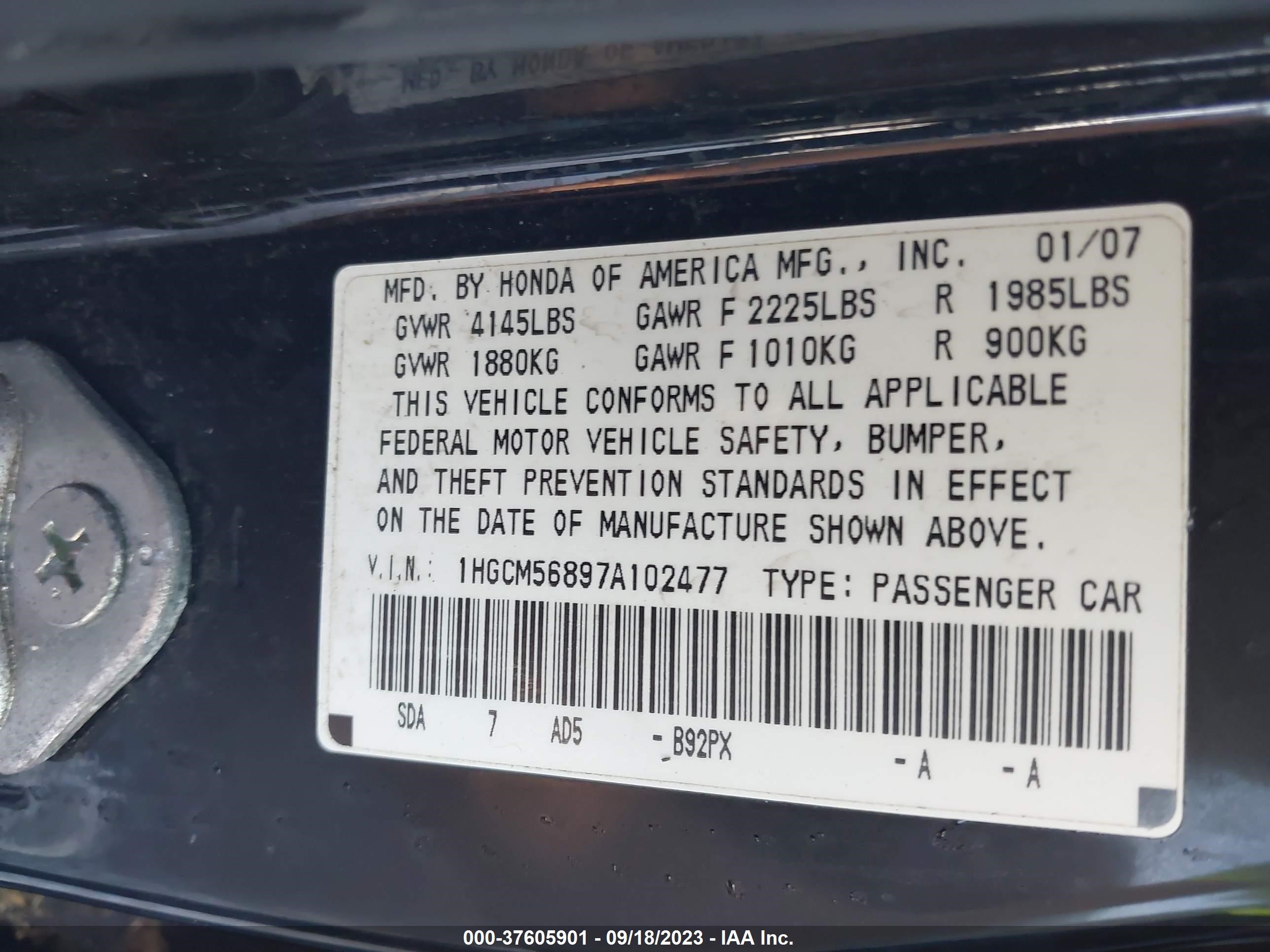 Photo 8 VIN: 1HGCM56897A102477 - HONDA ACCORD 