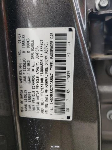 Photo 11 VIN: 1HGCM568X7A088847 - HONDA ACCORD EX 