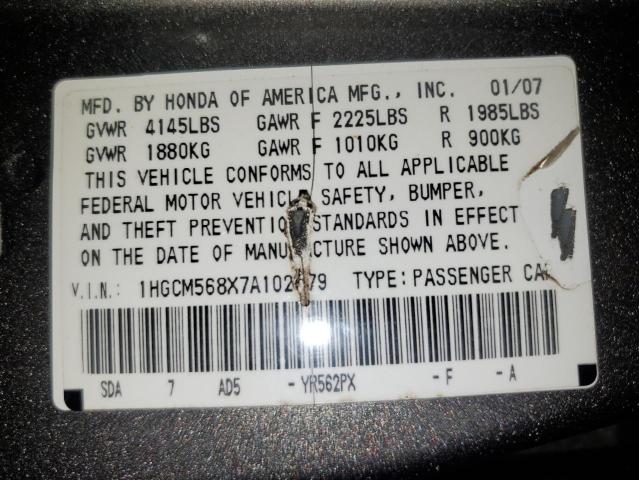 Photo 11 VIN: 1HGCM568X7A102679 - HONDA ACCORD 