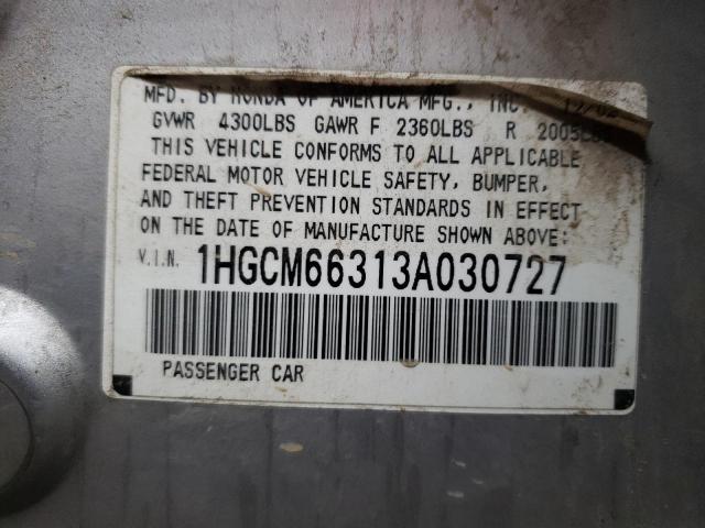 Photo 11 VIN: 1HGCM66313A030727 - HONDA ACCORD 