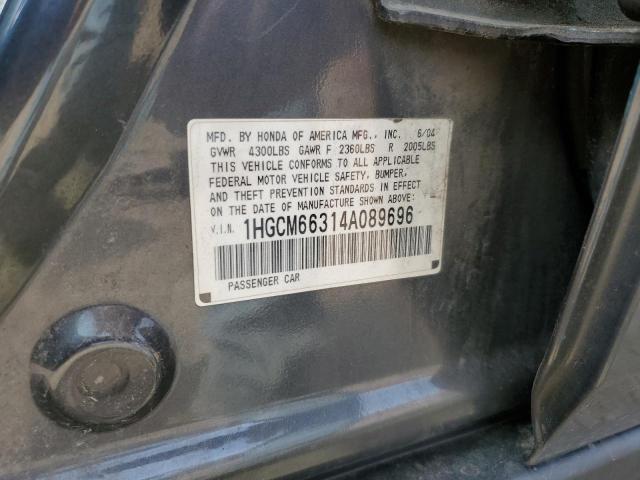 Photo 11 VIN: 1HGCM66314A089696 - HONDA ACCORD 