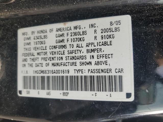 Photo 11 VIN: 1HGCM66316A001619 - HONDA ACCORD 