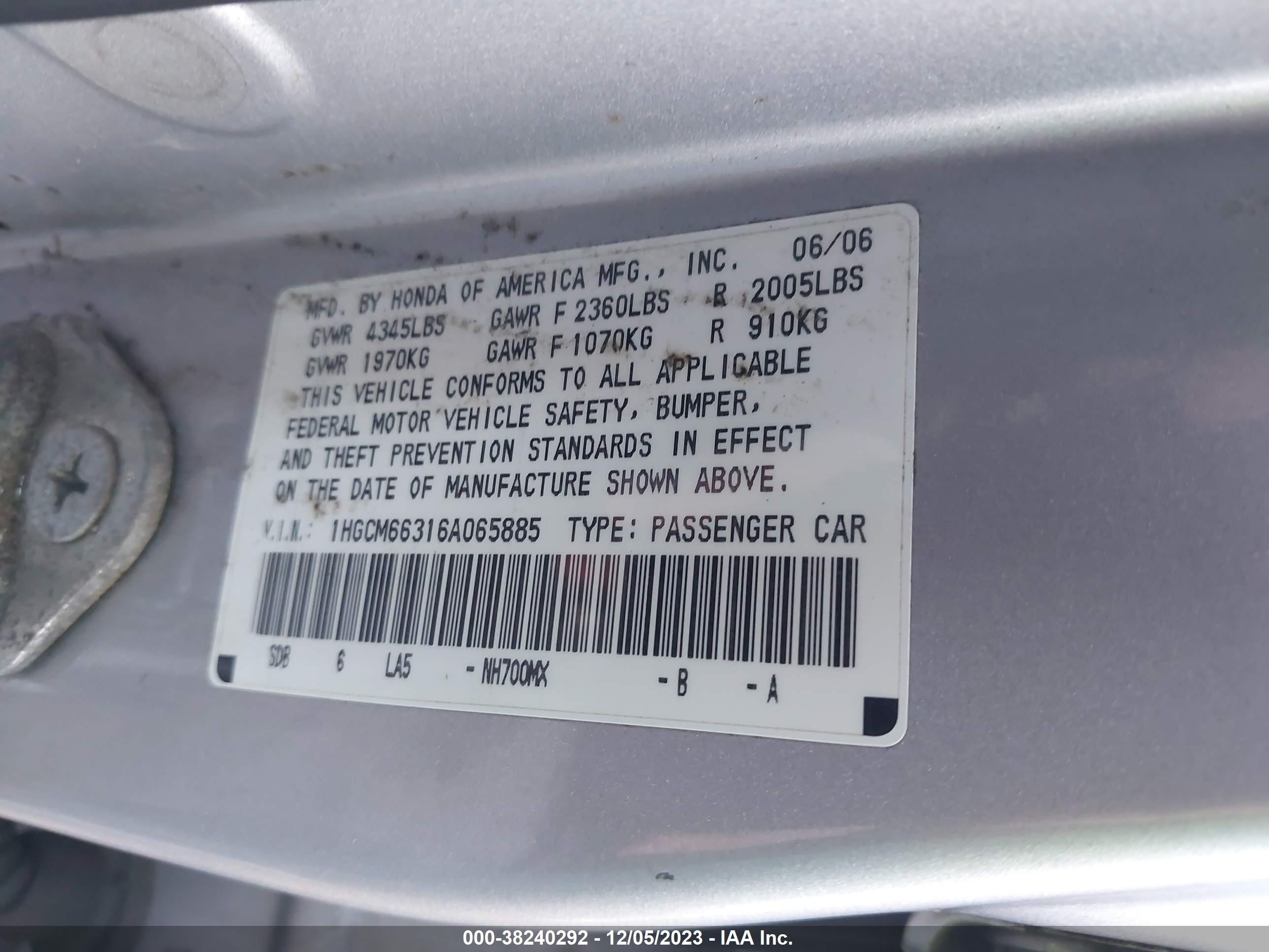 Photo 8 VIN: 1HGCM66316A065885 - HONDA ACCORD 