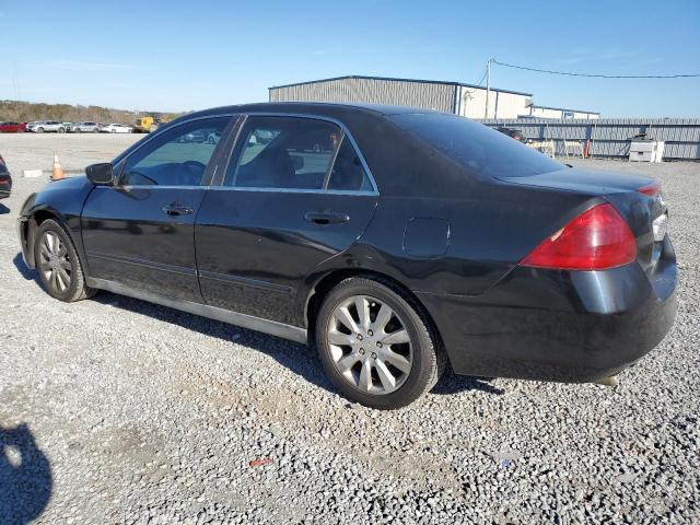 Photo 1 VIN: 1HGCM66336A043452 - HONDA ACCORD LX 