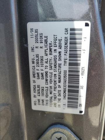 Photo 11 VIN: 1HGCM66337A035000 - HONDA ACCORD LX 