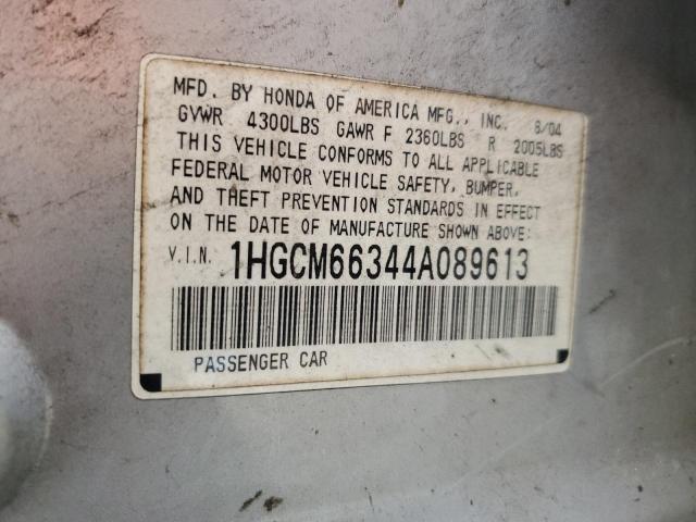 Photo 11 VIN: 1HGCM66344A089613 - HONDA ACCORD 