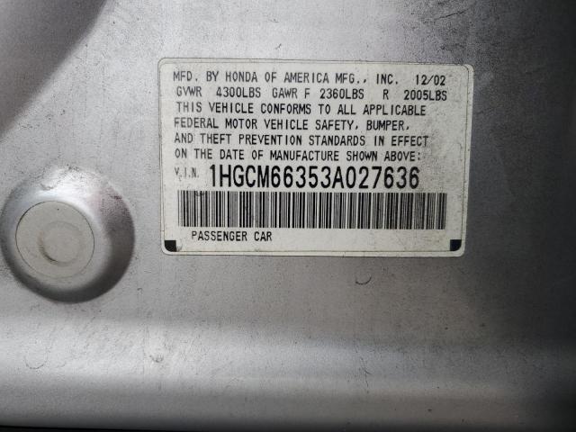 Photo 11 VIN: 1HGCM66353A027636 - HONDA ACCORD LX 