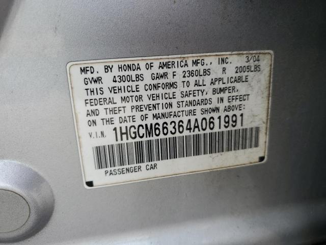 Photo 11 VIN: 1HGCM66364A061991 - HONDA ACCORD 