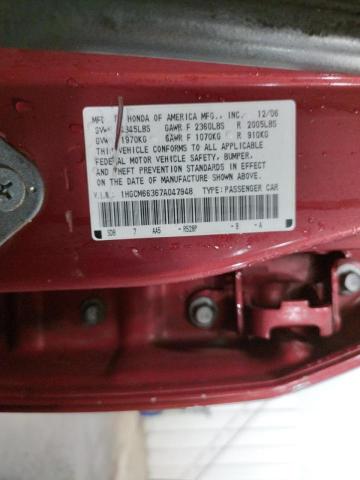 Photo 9 VIN: 1HGCM66367A047948 - HONDA ACCORD LX 