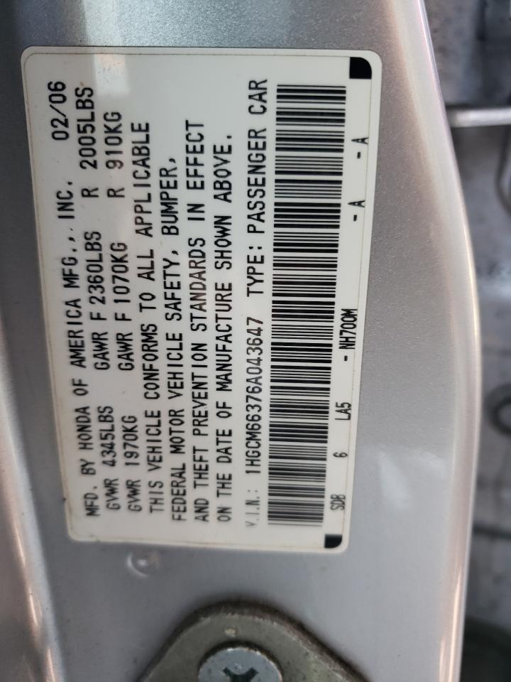 Photo 11 VIN: 1HGCM66376A043647 - HONDA ACCORD 