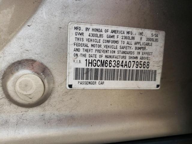 Photo 11 VIN: 1HGCM66384A079568 - HONDA ACCORD 