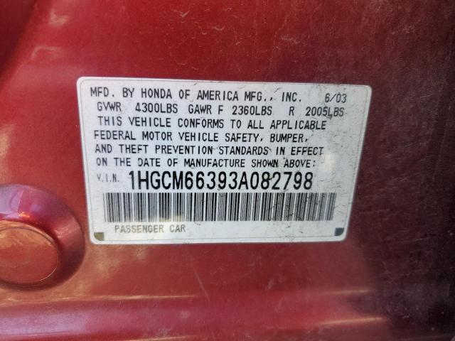 Photo 12 VIN: 1HGCM66393A082798 - HONDA ACCORD LX 