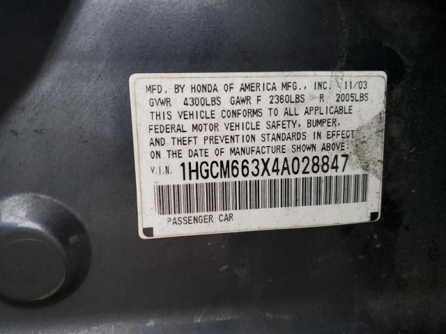 Photo 11 VIN: 1HGCM663X4A028847 - HONDA ACCORD 