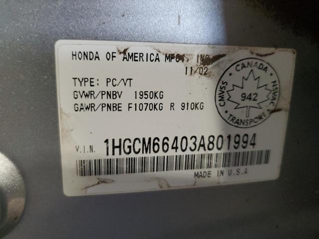 Photo 11 VIN: 1HGCM66403A801994 - HONDA ACCORD 