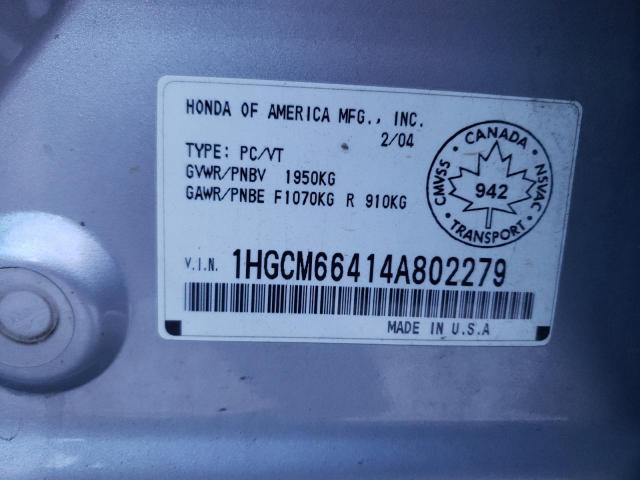 Photo 11 VIN: 1HGCM66414A802279 - HONDA ACCORD 