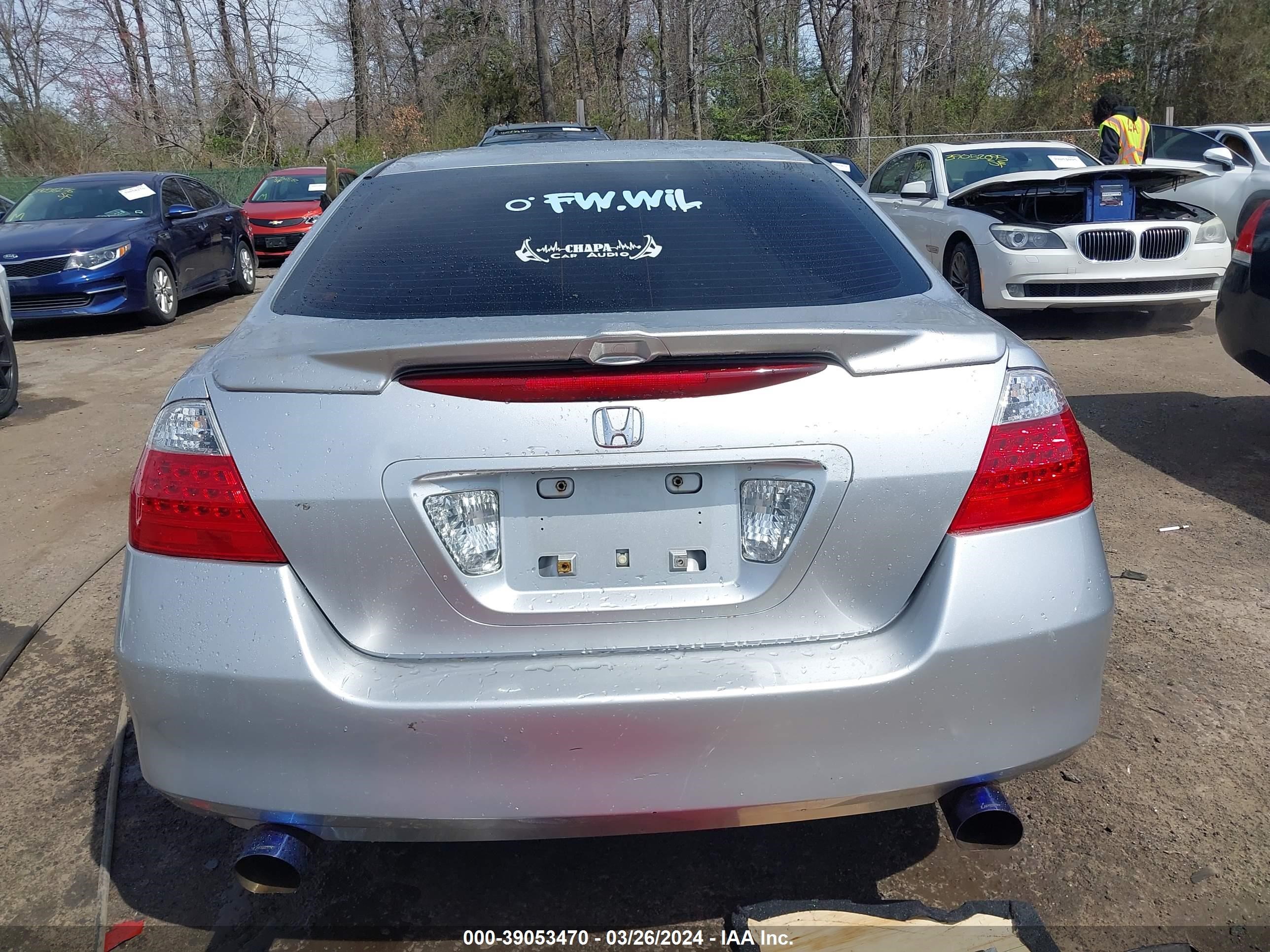 Photo 16 VIN: 1HGCM66417A037188 - HONDA ACCORD 