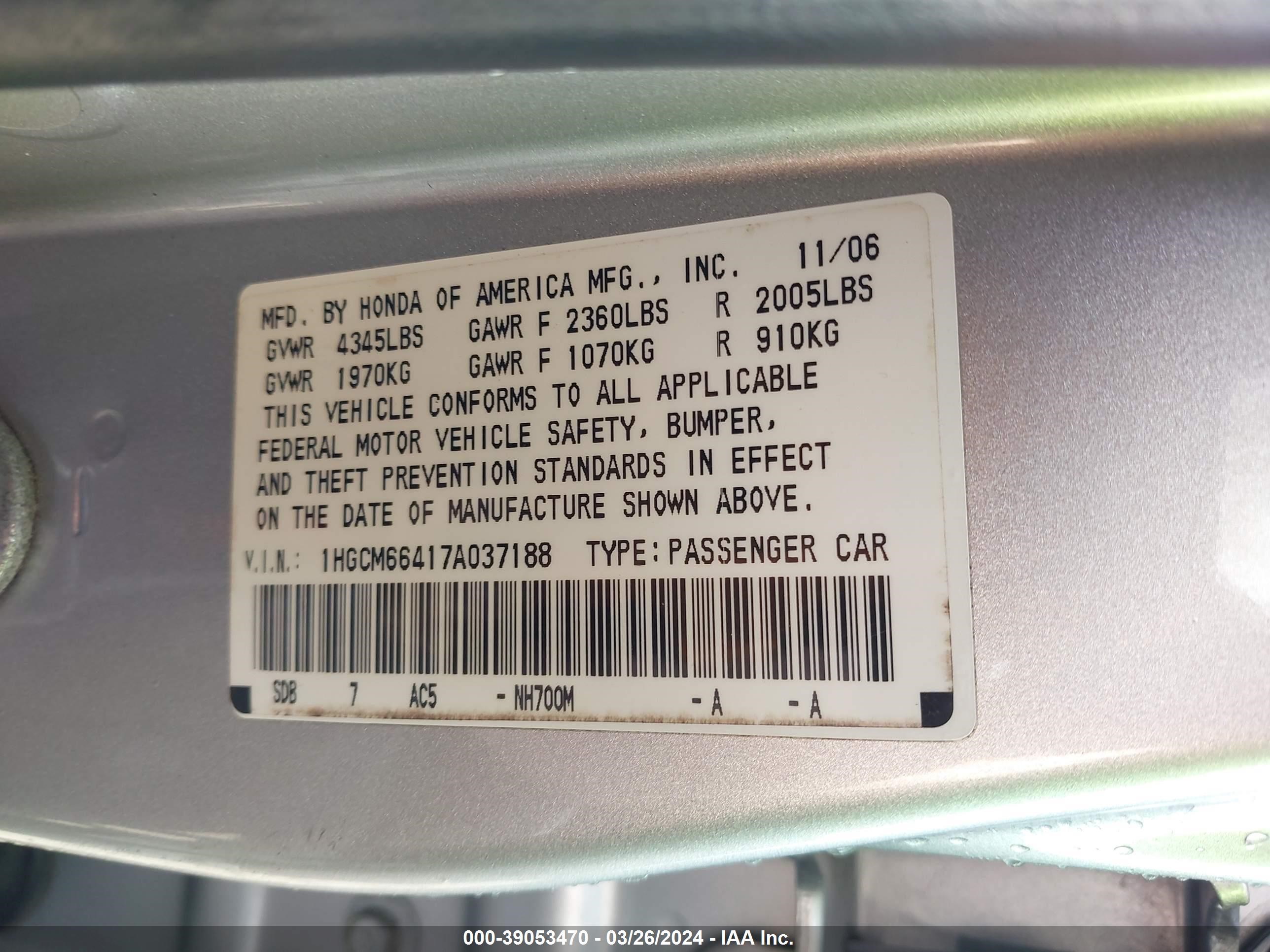 Photo 8 VIN: 1HGCM66417A037188 - HONDA ACCORD 