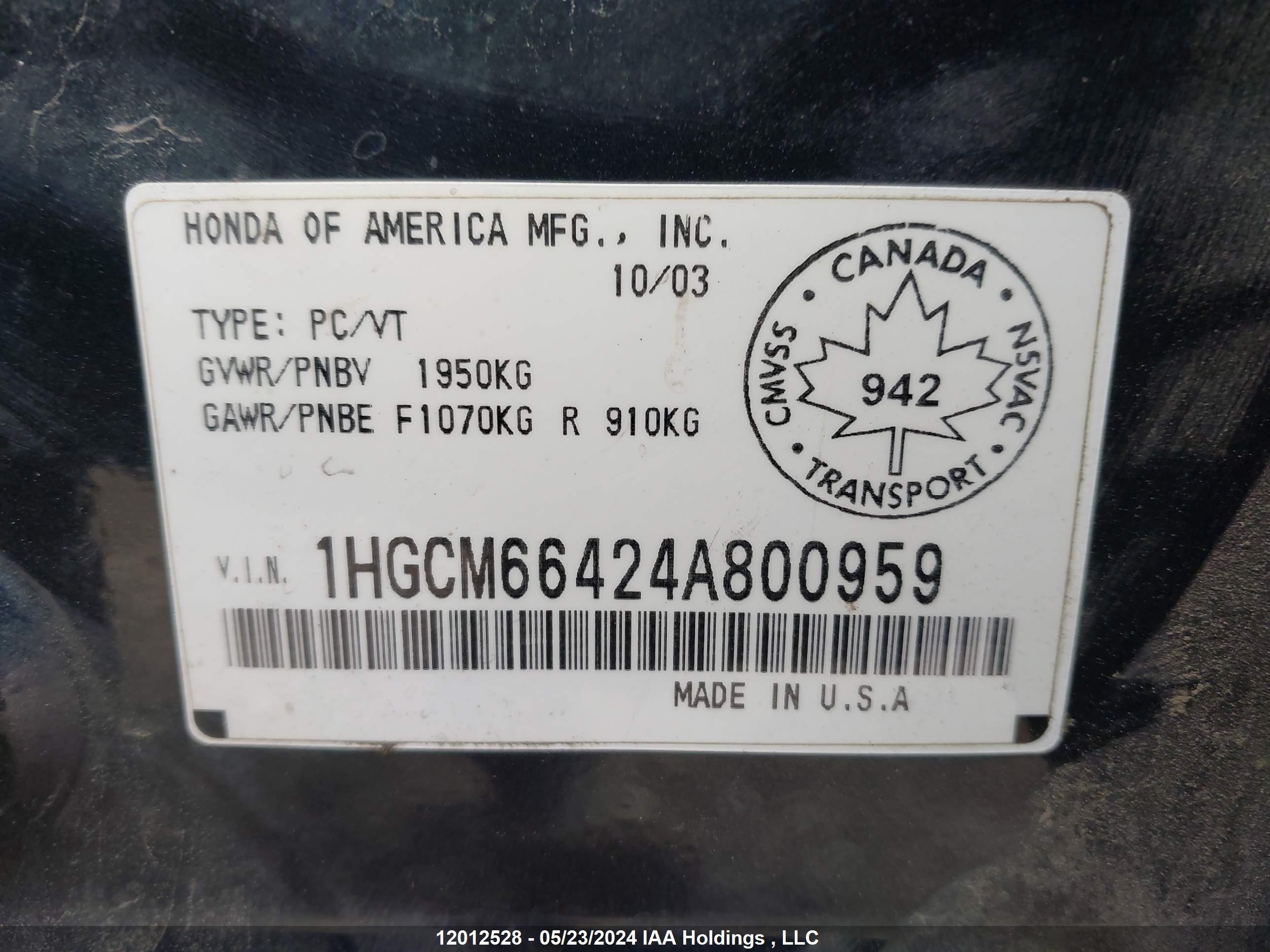 Photo 8 VIN: 1HGCM66424A800959 - HONDA ACCORD 