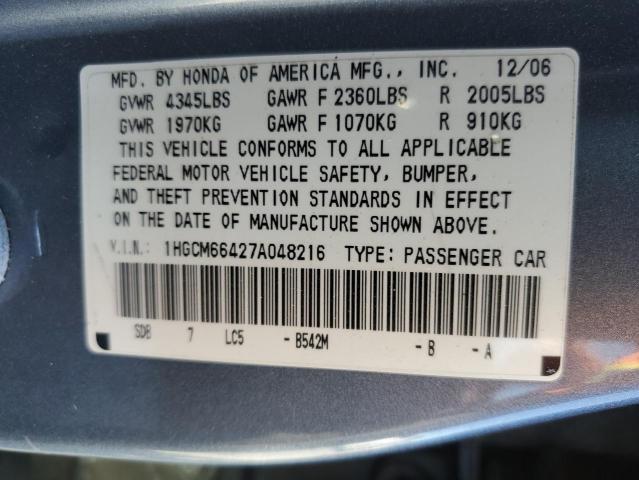 Photo 11 VIN: 1HGCM66427A048216 - HONDA ACCORD SE 