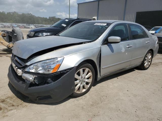 Photo 0 VIN: 1HGCM66427A086285 - HONDA ACCORD SE 