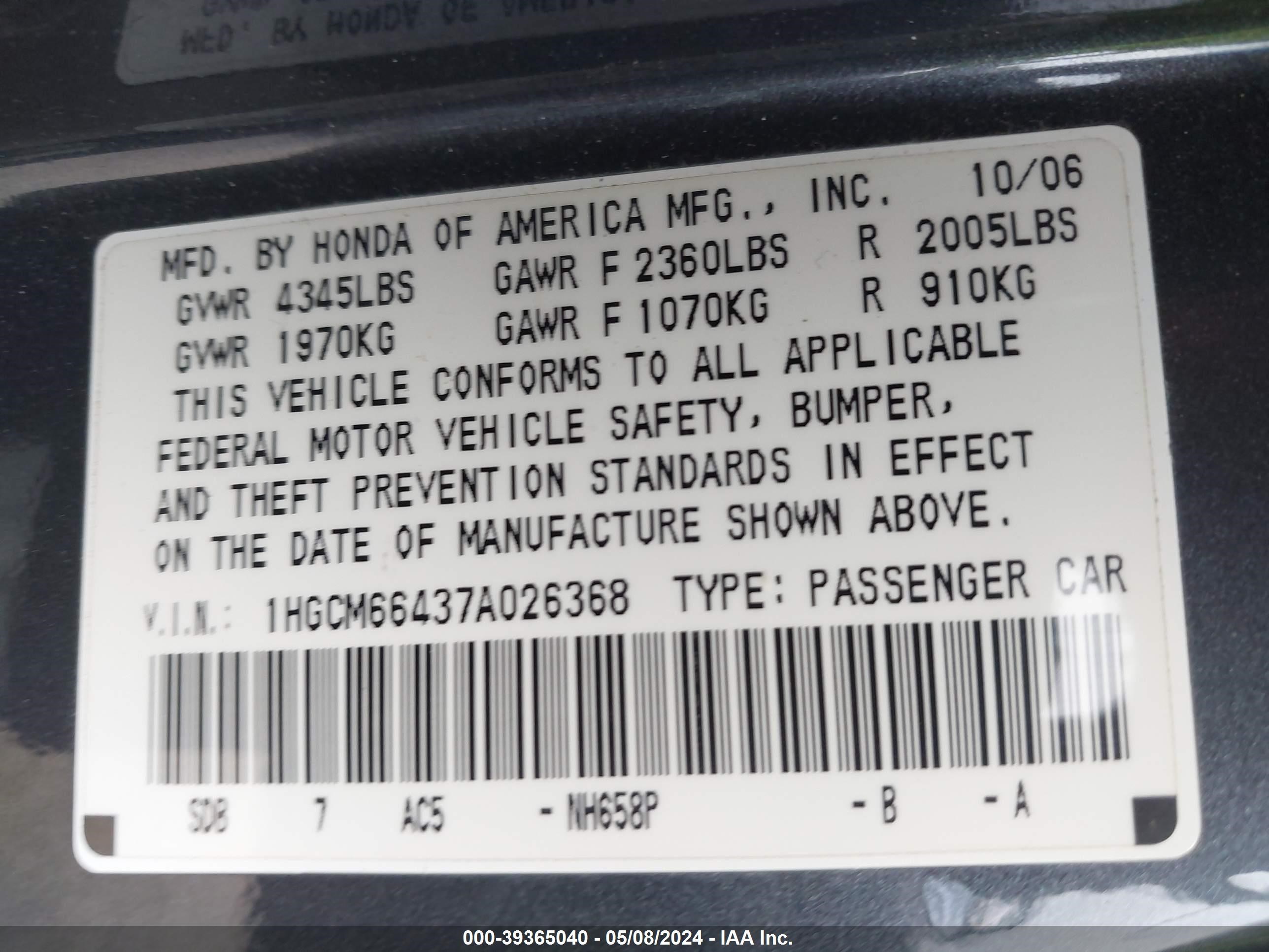 Photo 8 VIN: 1HGCM66437A026368 - HONDA ACCORD 