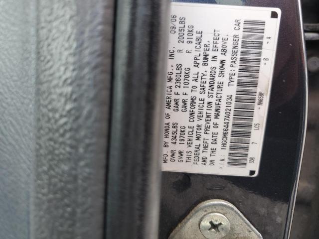 Photo 11 VIN: 1HGCM66447A021034 - HONDA ACCORD SE 