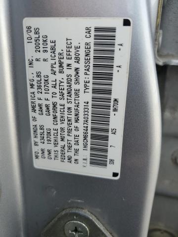 Photo 11 VIN: 1HGCM66447A033314 - HONDA ACCORD 