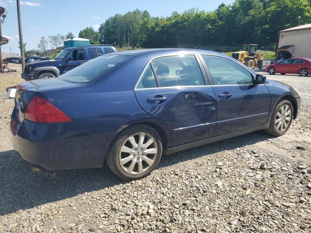 Photo 2 VIN: 1HGCM66457A095238 - HONDA ACCORD SE 