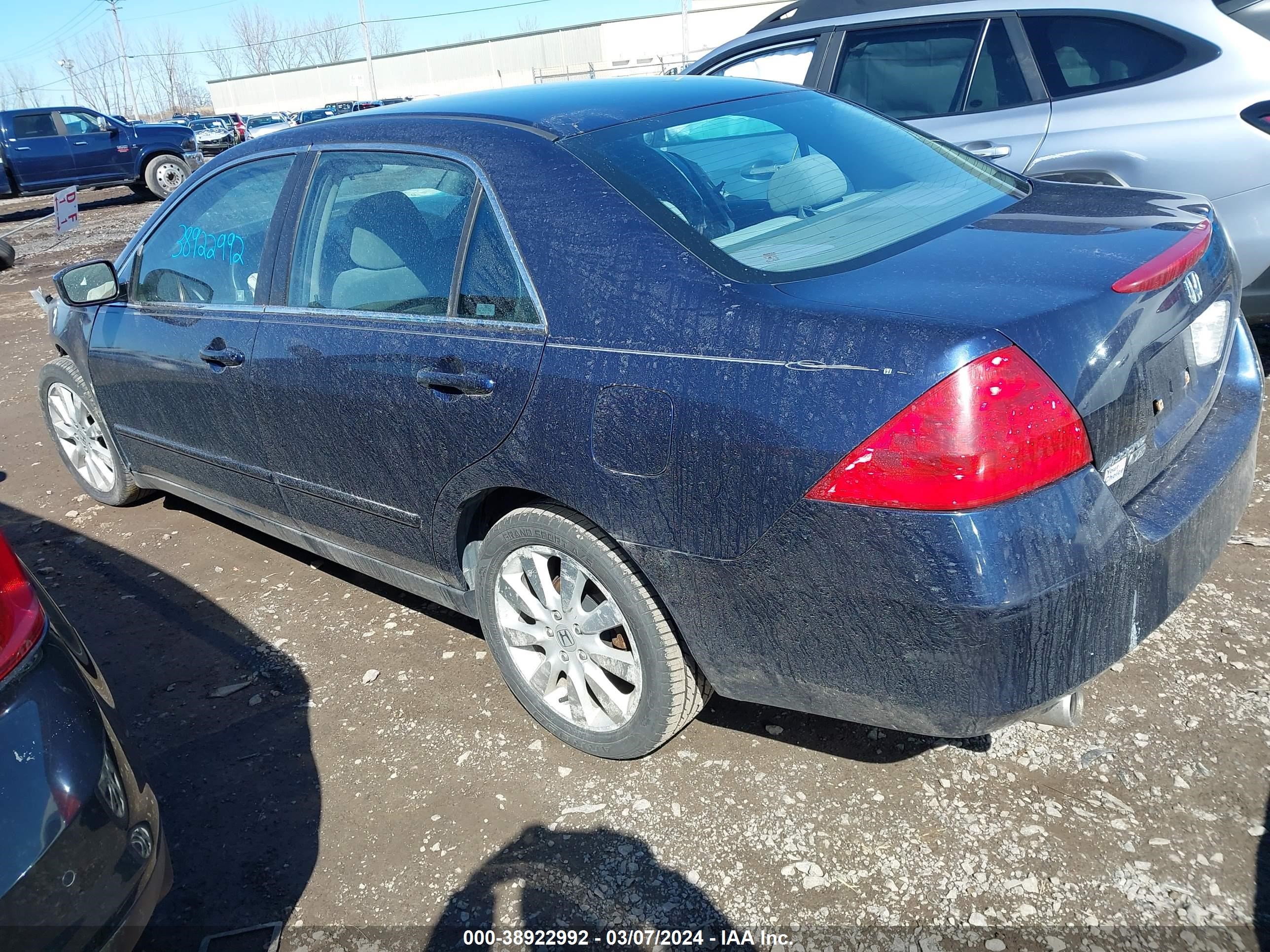 Photo 2 VIN: 1HGCM66467A073880 - HONDA ACCORD 