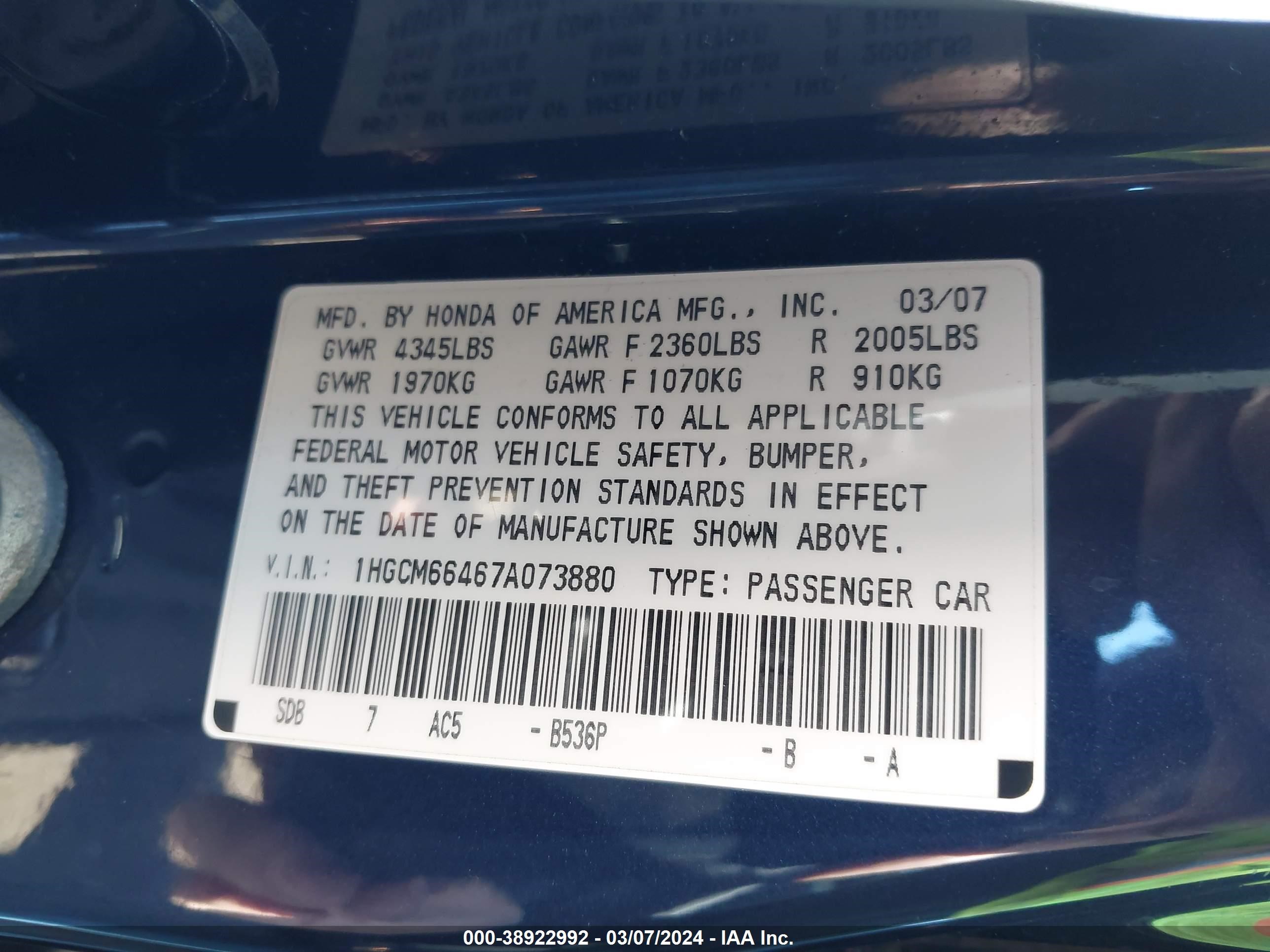 Photo 8 VIN: 1HGCM66467A073880 - HONDA ACCORD 